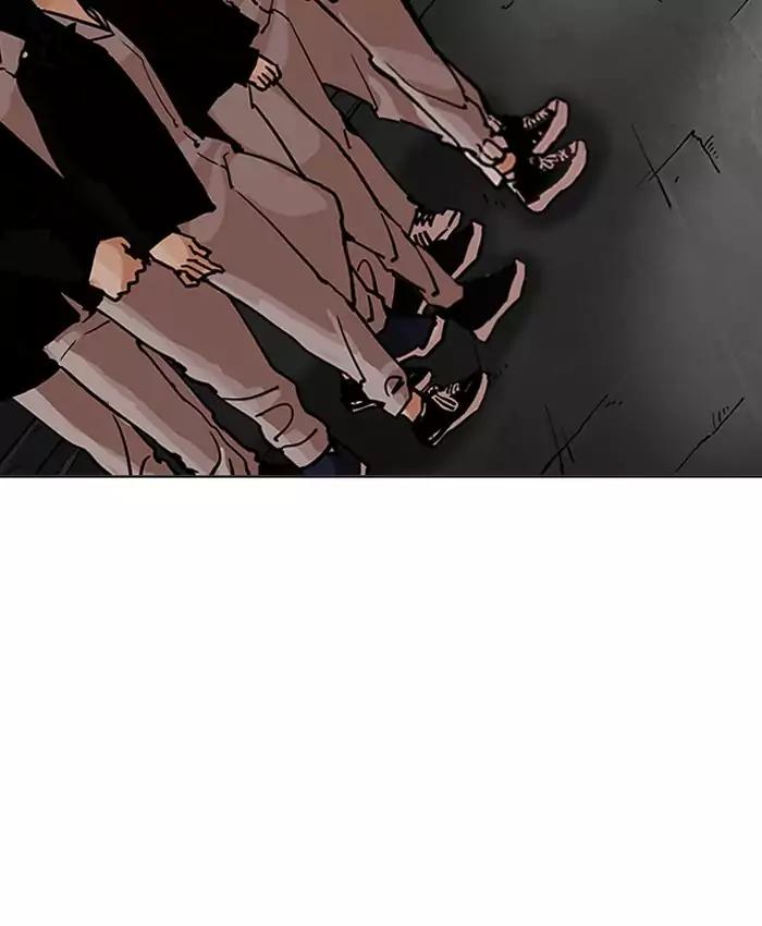 Lookism Chapter 201 page 97 - Chapter 201: Ep.201: God Dog (3)