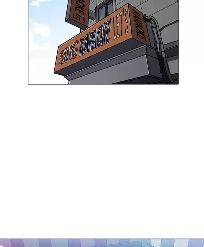 Lookism Chapter 201 page 99 - Chapter 201: Ep.201: God Dog (3)