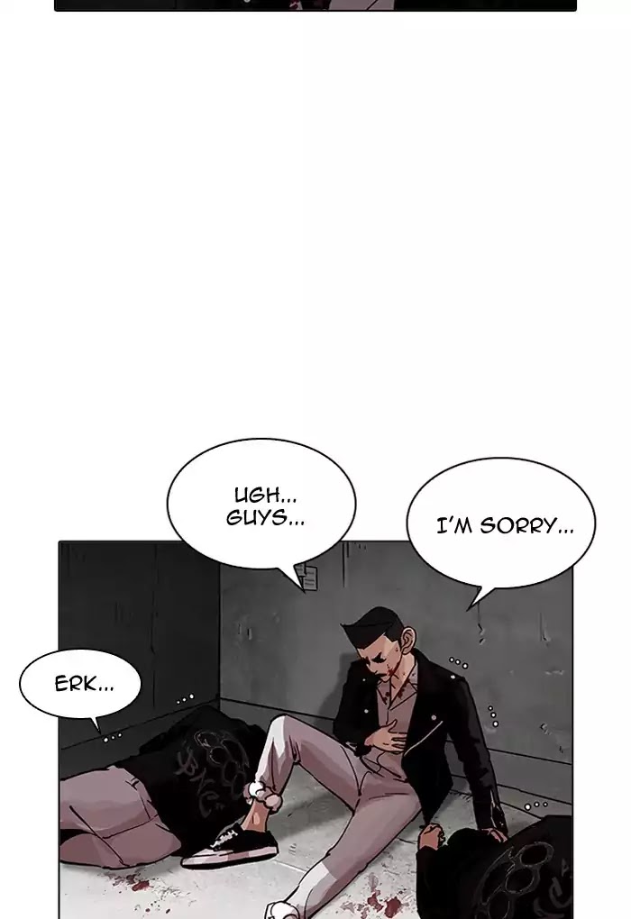 Lookism Chapter 202 page 10 - Chapter 202: Ep.202: God Dog (4)