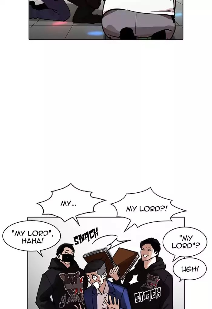Lookism Chapter 202 page 104 - Chapter 202: Ep.202: God Dog (4)