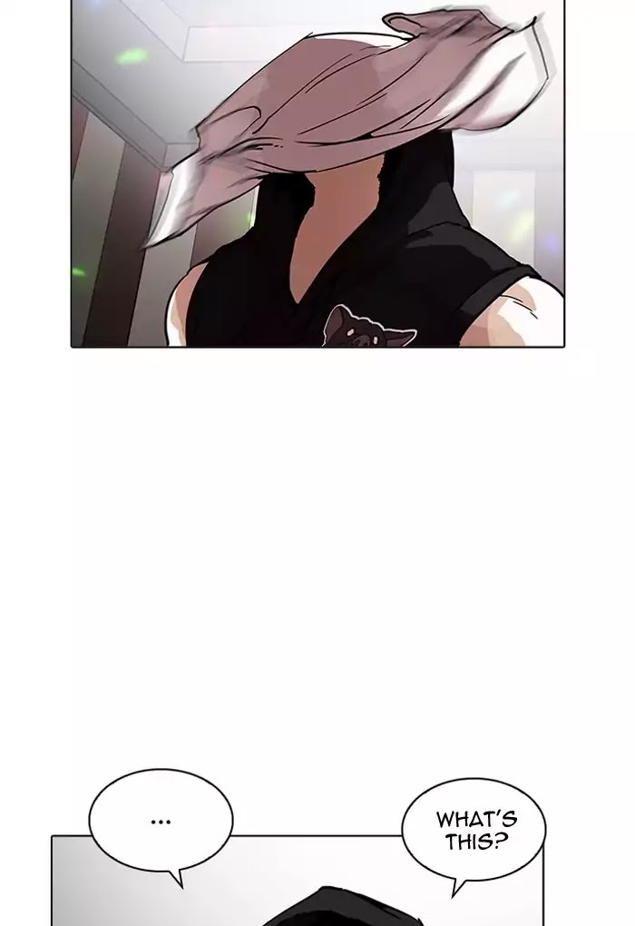 Lookism Chapter 202 page 107 - Chapter 202: Ep.202: God Dog (4)