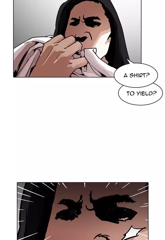 Lookism Chapter 202 page 108 - Chapter 202: Ep.202: God Dog (4)