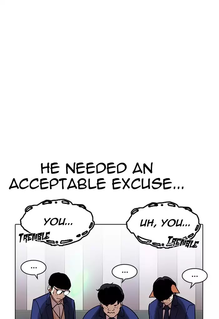 Lookism Chapter 202 page 116 - Chapter 202: Ep.202: God Dog (4)