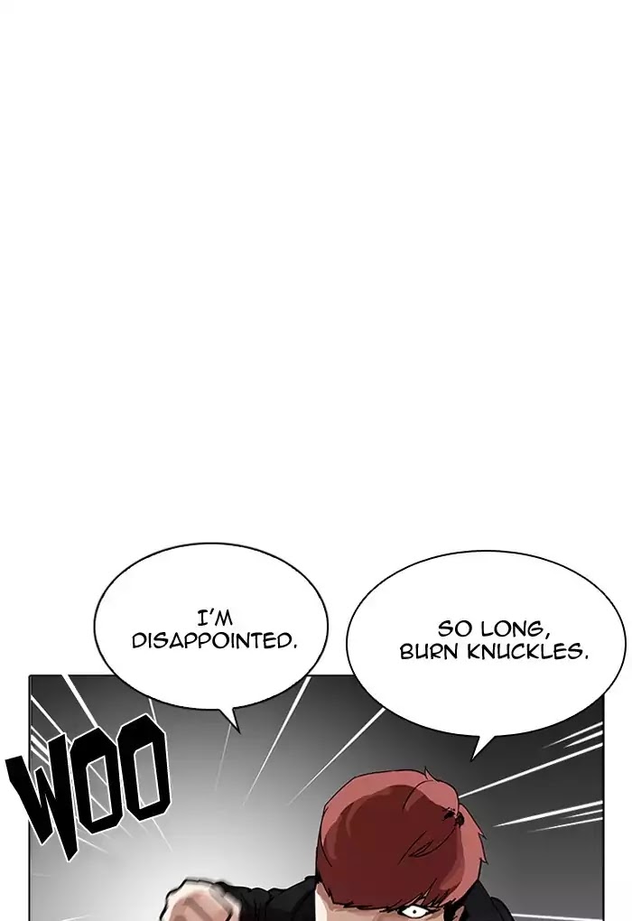 Lookism Chapter 202 page 12 - Chapter 202: Ep.202: God Dog (4)
