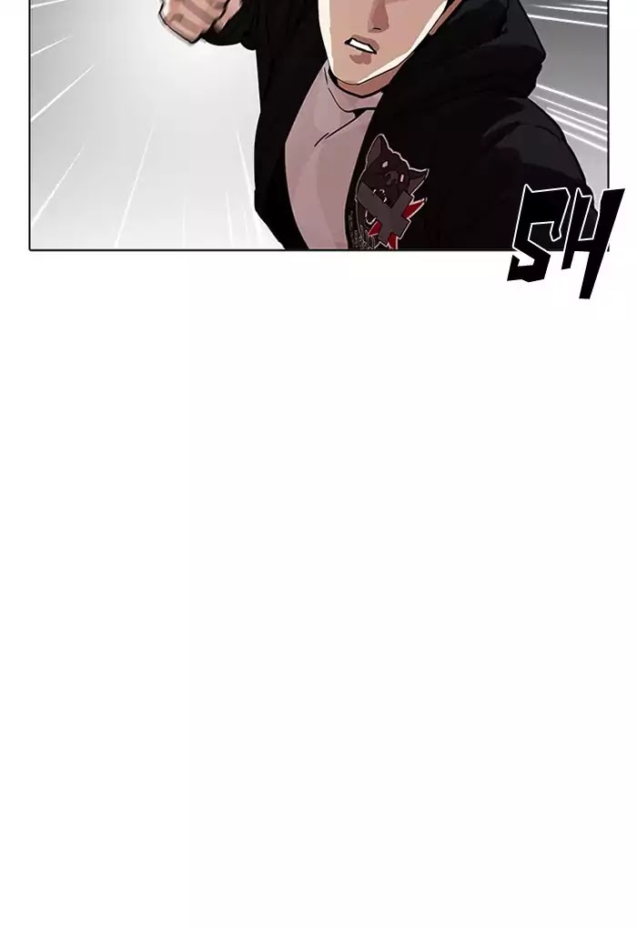 Lookism Chapter 202 page 13 - Chapter 202: Ep.202: God Dog (4)