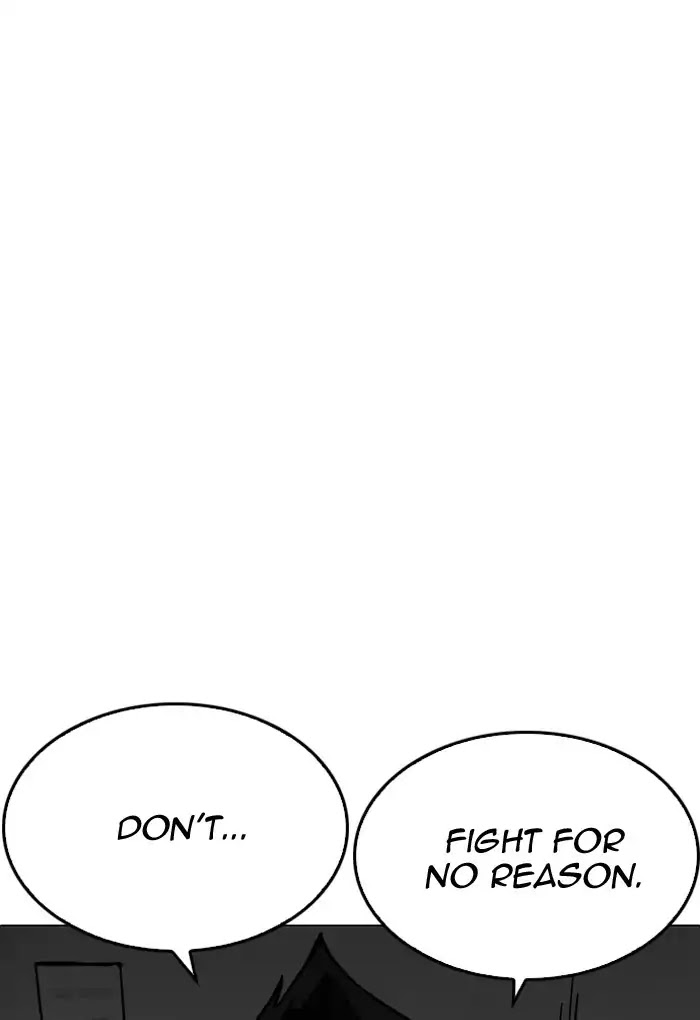 Lookism Chapter 202 page 16 - Chapter 202: Ep.202: God Dog (4)