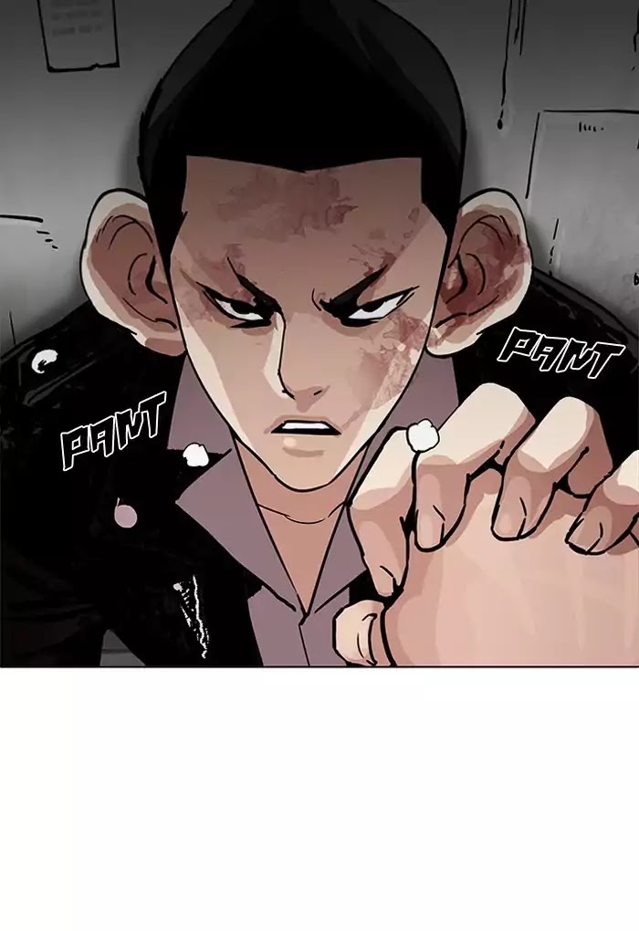 Lookism Chapter 202 page 17 - Chapter 202: Ep.202: God Dog (4)