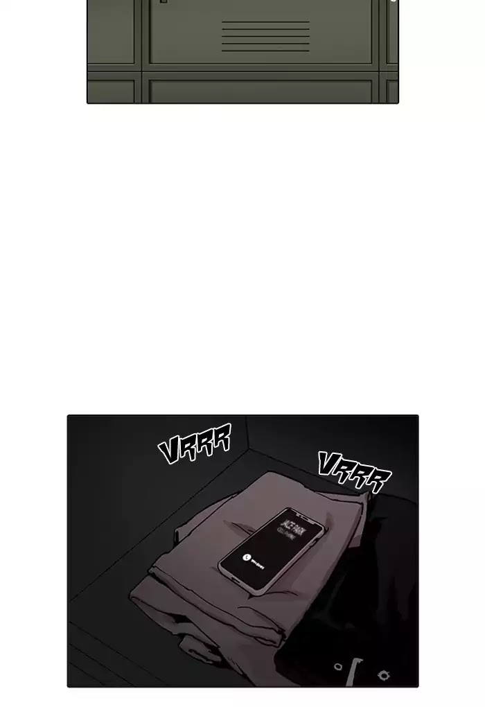 Lookism Chapter 202 page 2 - Chapter 202: Ep.202: God Dog (4)
