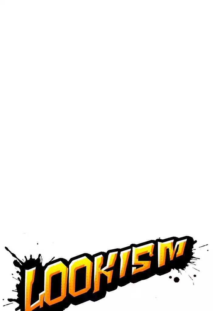 Lookism Chapter 202 page 21 - Chapter 202: Ep.202: God Dog (4)