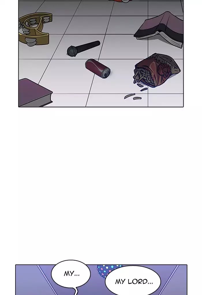 Lookism Chapter 202 page 23 - Chapter 202: Ep.202: God Dog (4)