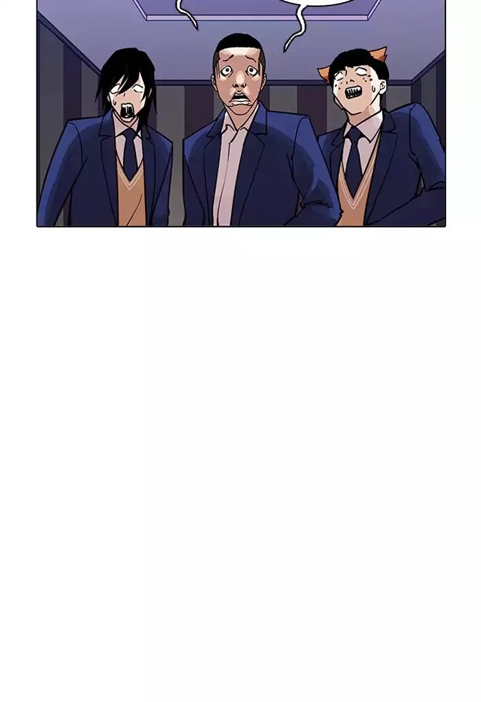 Lookism Chapter 202 page 24 - Chapter 202: Ep.202: God Dog (4)
