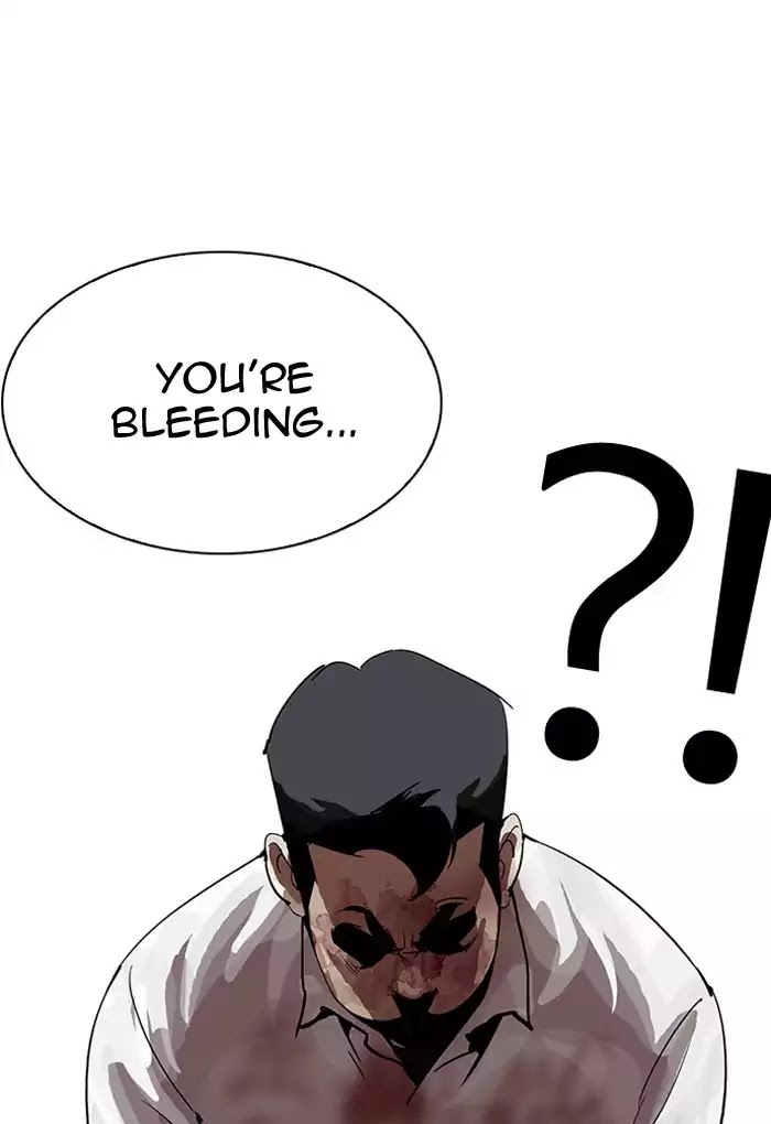 Lookism Chapter 202 page 25 - Chapter 202: Ep.202: God Dog (4)