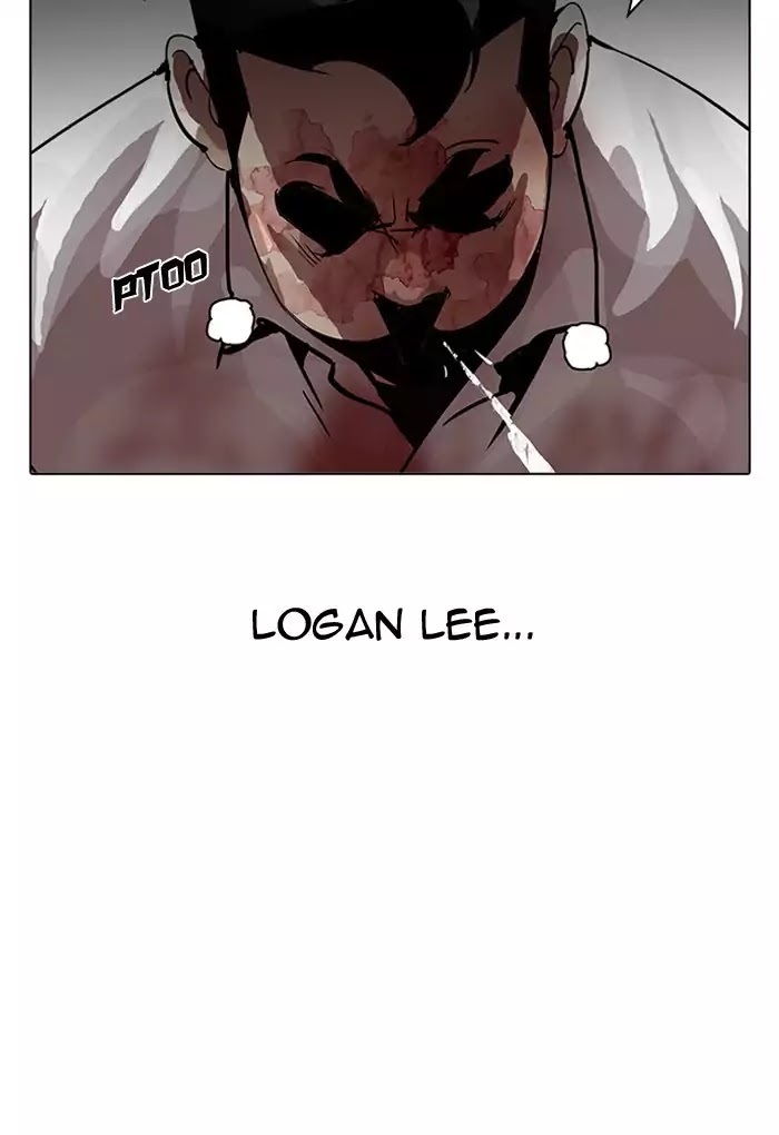Lookism Chapter 202 page 28 - Chapter 202: Ep.202: God Dog (4)