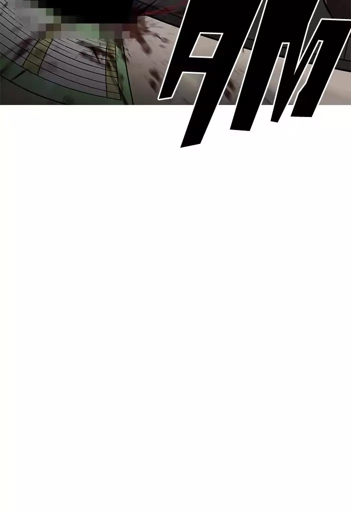 Lookism Chapter 202 page 53 - Chapter 202: Ep.202: God Dog (4)