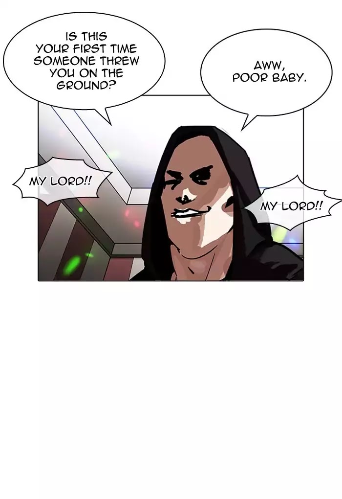 Lookism Chapter 202 page 59 - Chapter 202: Ep.202: God Dog (4)