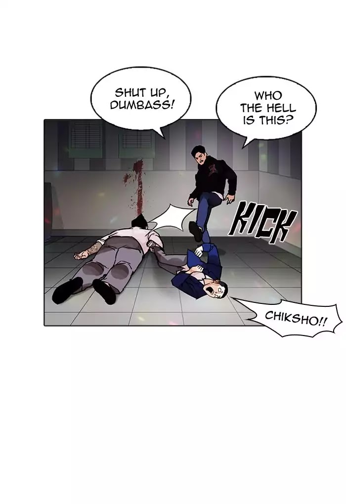 Lookism Chapter 202 page 62 - Chapter 202: Ep.202: God Dog (4)