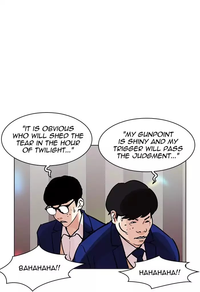 Lookism Chapter 202 page 64 - Chapter 202: Ep.202: God Dog (4)