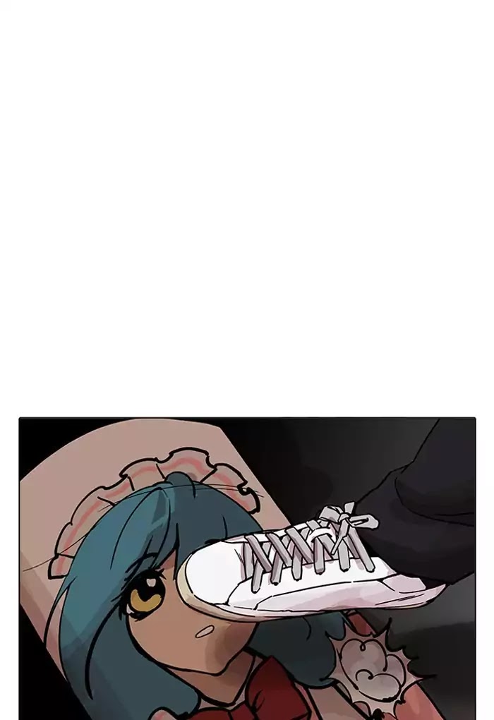 Lookism Chapter 202 page 69 - Chapter 202: Ep.202: God Dog (4)