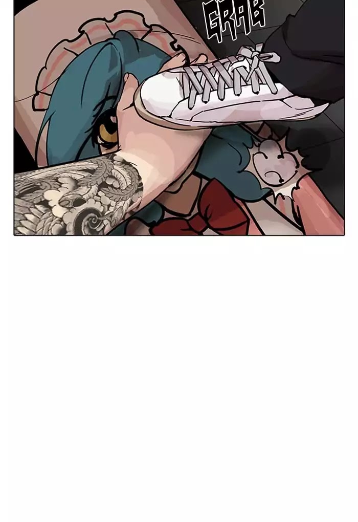Lookism Chapter 202 page 71 - Chapter 202: Ep.202: God Dog (4)