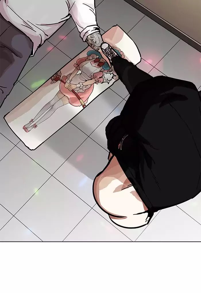 Lookism Chapter 202 page 73 - Chapter 202: Ep.202: God Dog (4)
