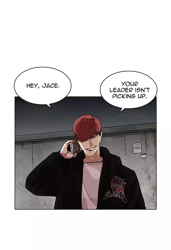 Lookism Chapter 202 page 8 - Chapter 202: Ep.202: God Dog (4)