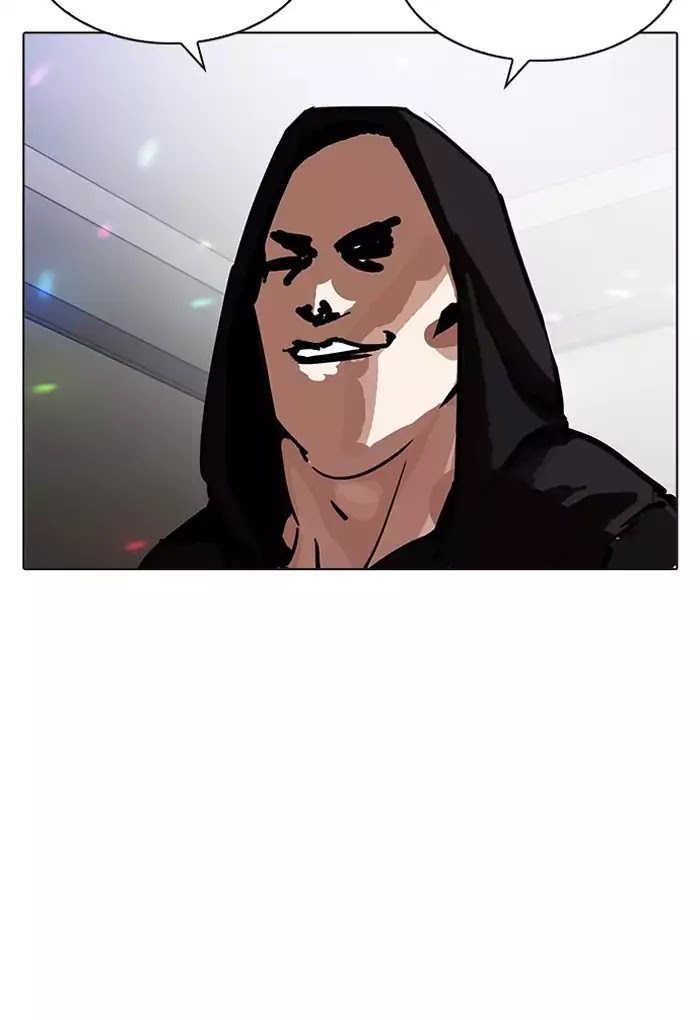 Lookism Chapter 202 page 94 - Chapter 202: Ep.202: God Dog (4)
