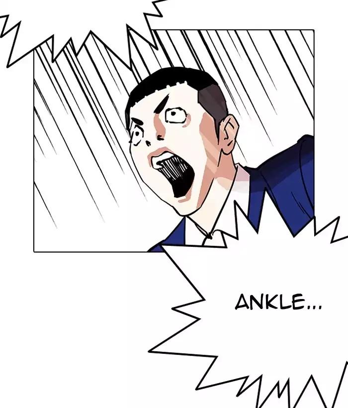 Lookism Chapter 203 page 102 - Chapter 203: Ep.203: God Dog (5)