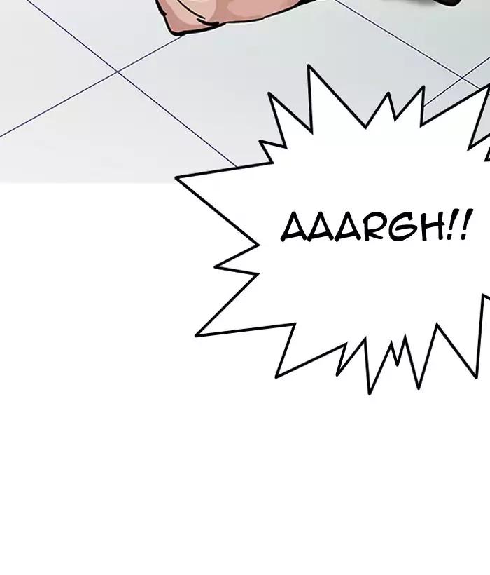 Lookism Chapter 203 page 105 - Chapter 203: Ep.203: God Dog (5)
