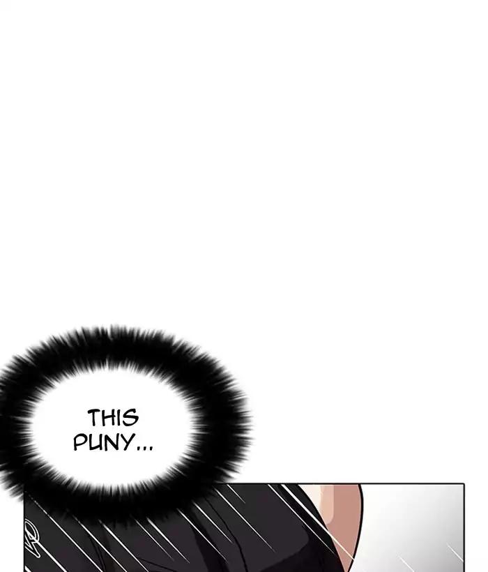 Lookism Chapter 203 page 106 - Chapter 203: Ep.203: God Dog (5)