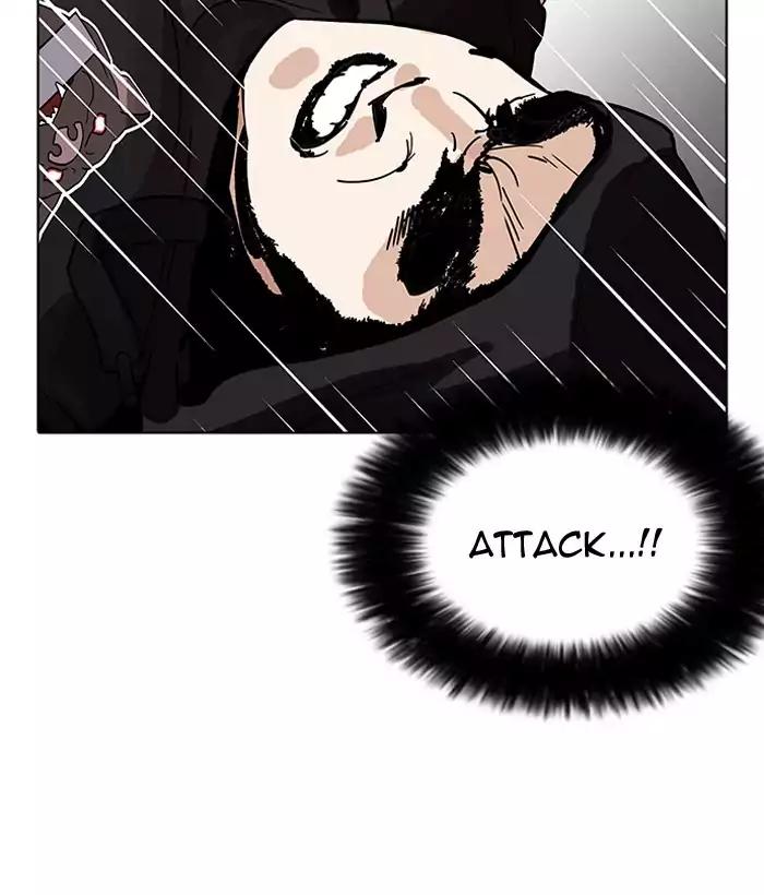 Lookism Chapter 203 page 107 - Chapter 203: Ep.203: God Dog (5)