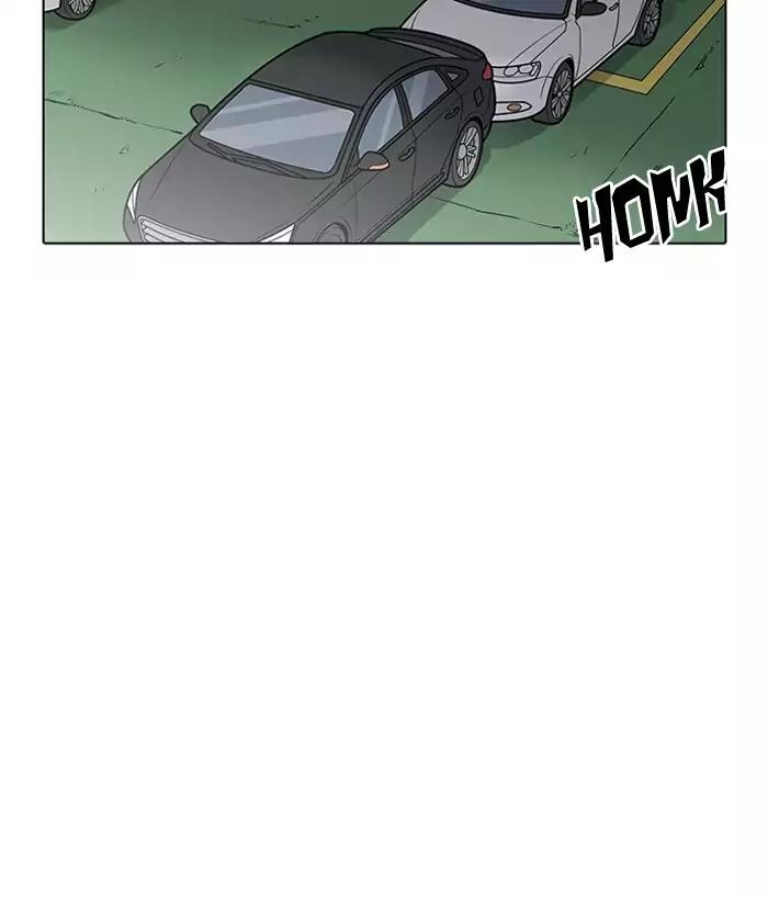 Lookism Chapter 203 page 11 - Chapter 203: Ep.203: God Dog (5)