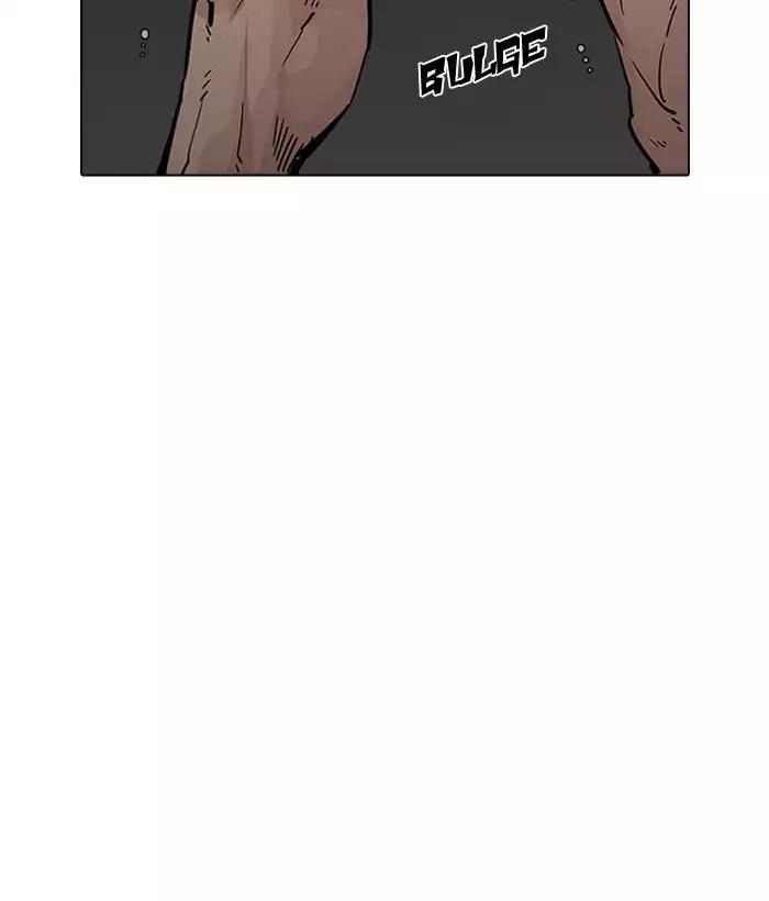 Lookism Chapter 203 page 110 - Chapter 203: Ep.203: God Dog (5)