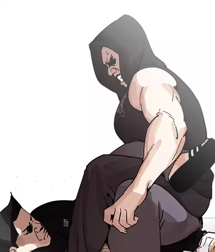 Lookism Chapter 203 page 111 - Chapter 203: Ep.203: God Dog (5)