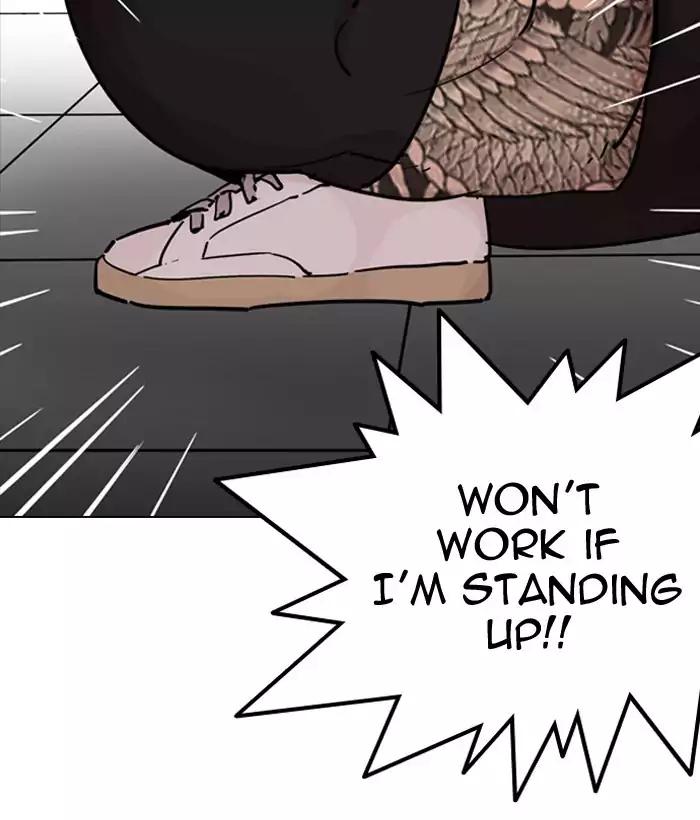 Lookism Chapter 203 page 114 - Chapter 203: Ep.203: God Dog (5)
