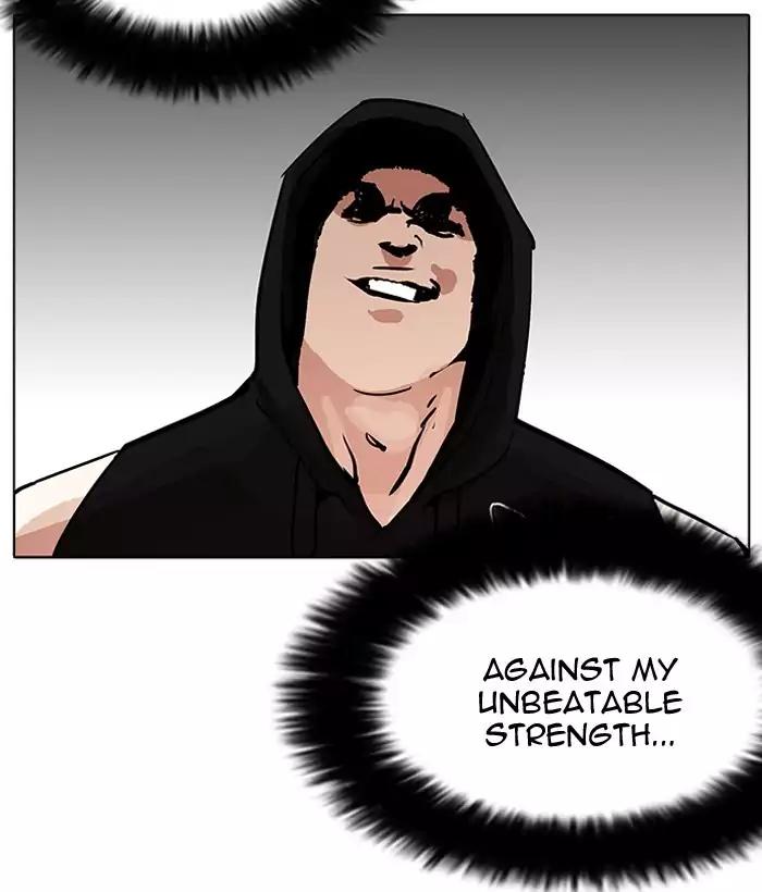 Lookism Chapter 203 page 116 - Chapter 203: Ep.203: God Dog (5)