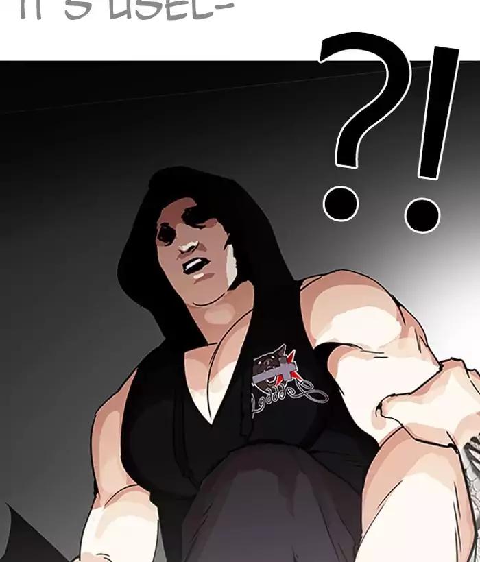 Lookism Chapter 203 page 118 - Chapter 203: Ep.203: God Dog (5)