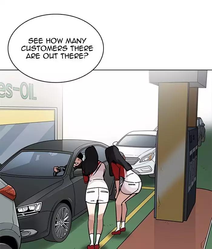 Lookism Chapter 203 page 12 - Chapter 203: Ep.203: God Dog (5)