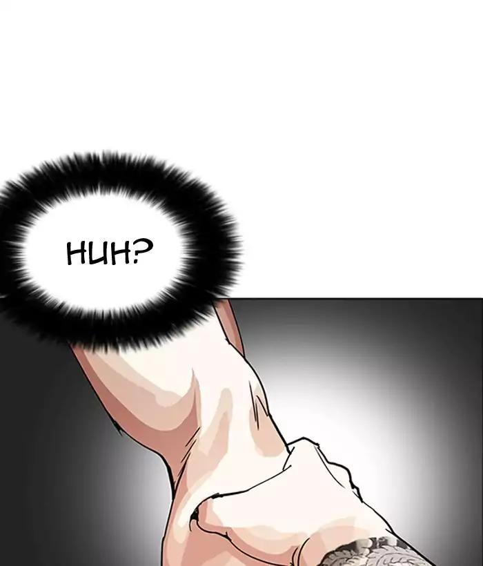 Lookism Chapter 203 page 120 - Chapter 203: Ep.203: God Dog (5)