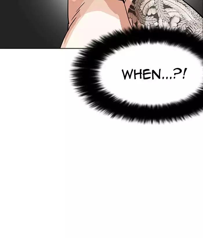 Lookism Chapter 203 page 121 - Chapter 203: Ep.203: God Dog (5)
