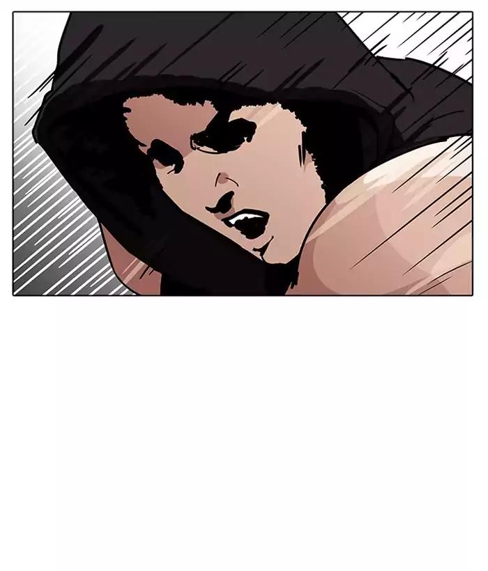 Lookism Chapter 203 page 122 - Chapter 203: Ep.203: God Dog (5)
