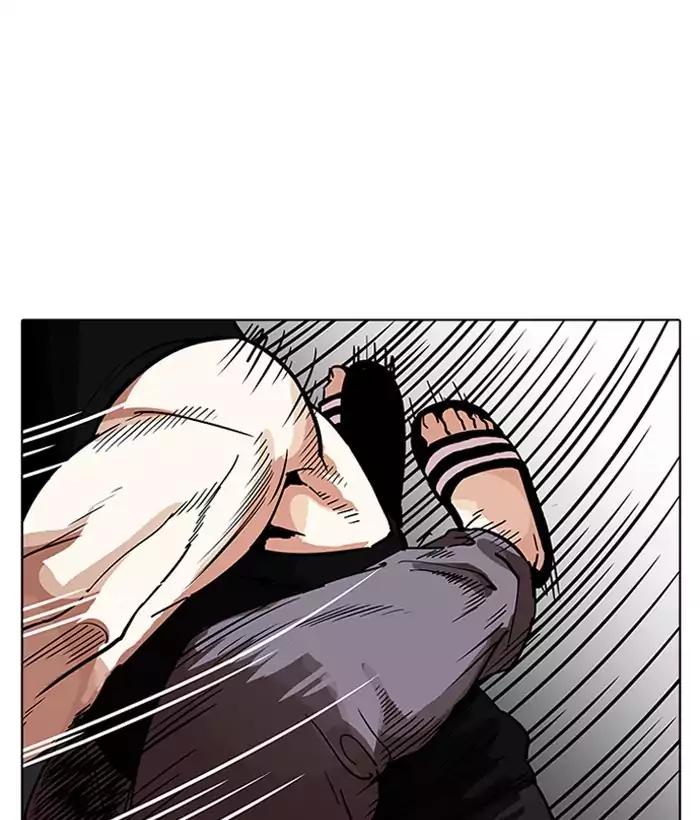 Lookism Chapter 203 page 123 - Chapter 203: Ep.203: God Dog (5)