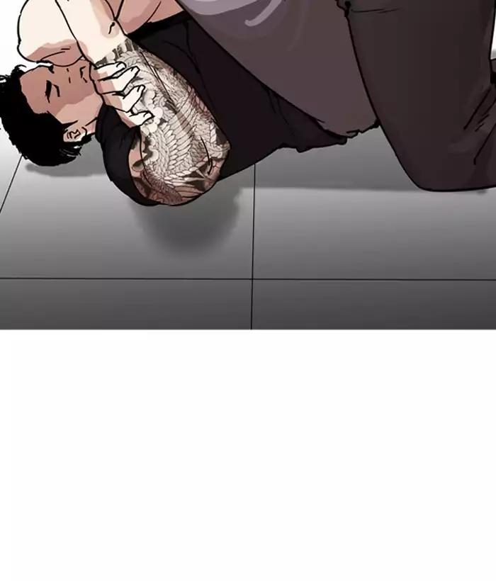 Lookism Chapter 203 page 126 - Chapter 203: Ep.203: God Dog (5)