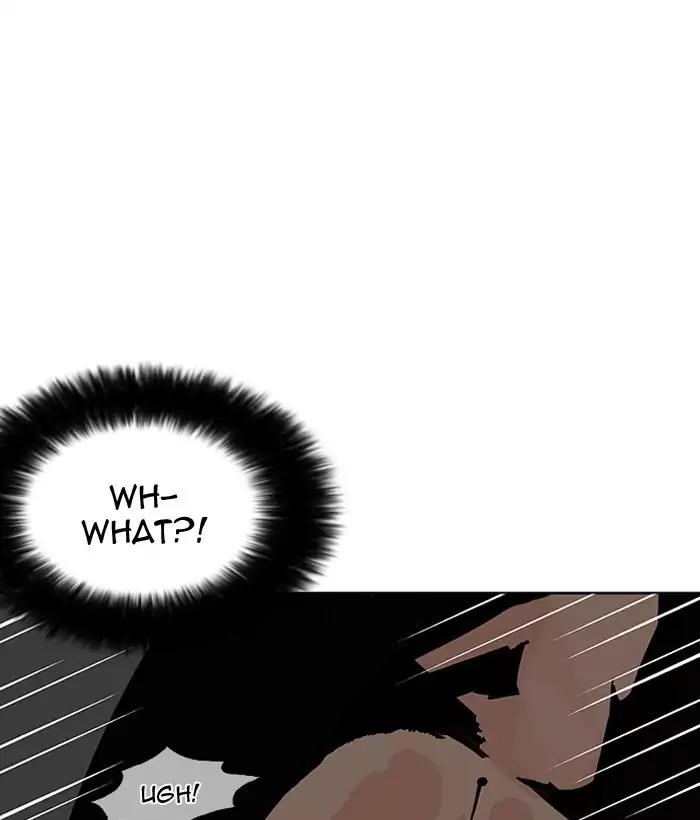 Lookism Chapter 203 page 127 - Chapter 203: Ep.203: God Dog (5)
