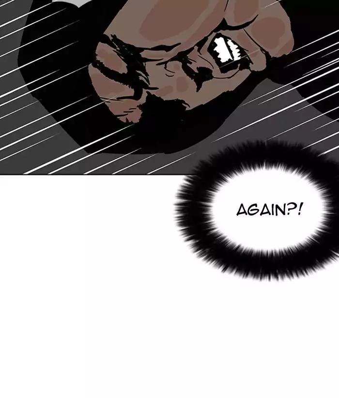 Lookism Chapter 203 page 128 - Chapter 203: Ep.203: God Dog (5)