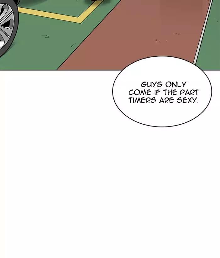 Lookism Chapter 203 page 13 - Chapter 203: Ep.203: God Dog (5)