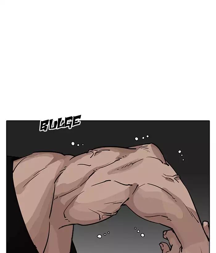 Lookism Chapter 203 page 130 - Chapter 203: Ep.203: God Dog (5)