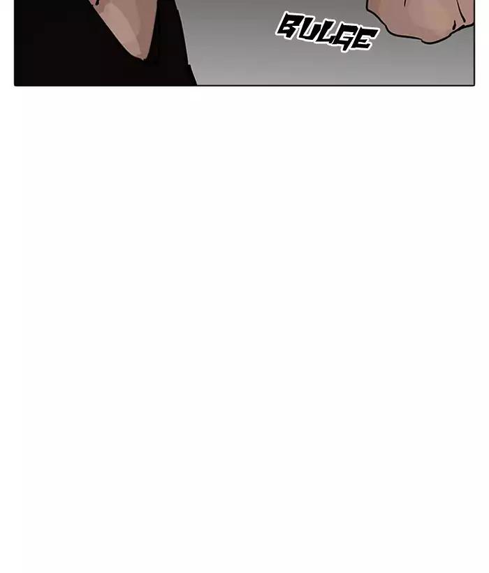 Lookism Chapter 203 page 131 - Chapter 203: Ep.203: God Dog (5)