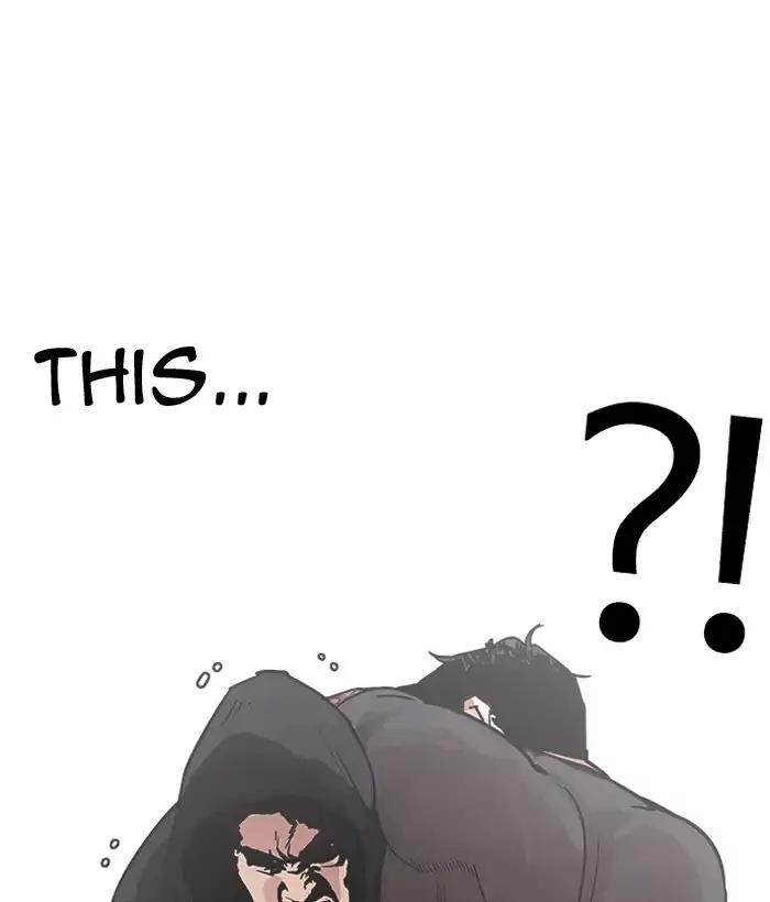 Lookism Chapter 203 page 132 - Chapter 203: Ep.203: God Dog (5)