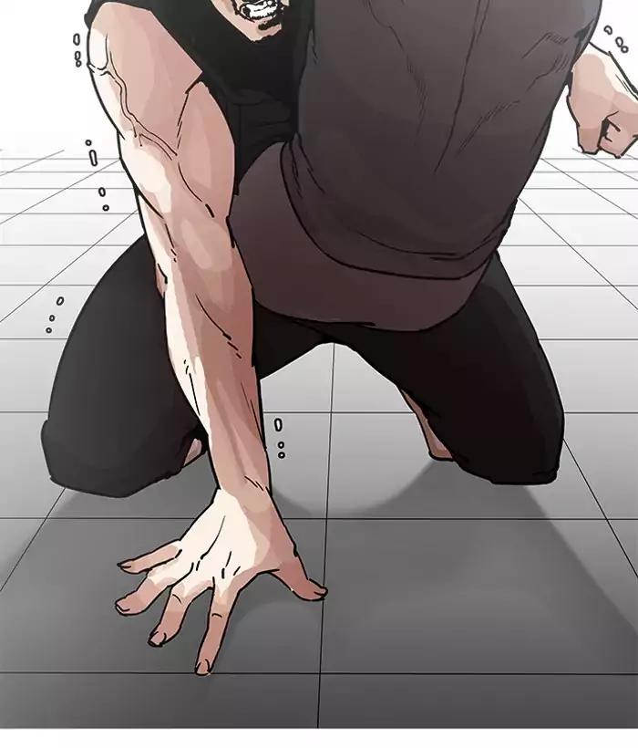 Lookism Chapter 203 page 133 - Chapter 203: Ep.203: God Dog (5)