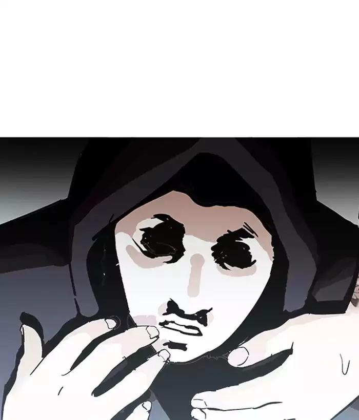 Lookism Chapter 203 page 135 - Chapter 203: Ep.203: God Dog (5)